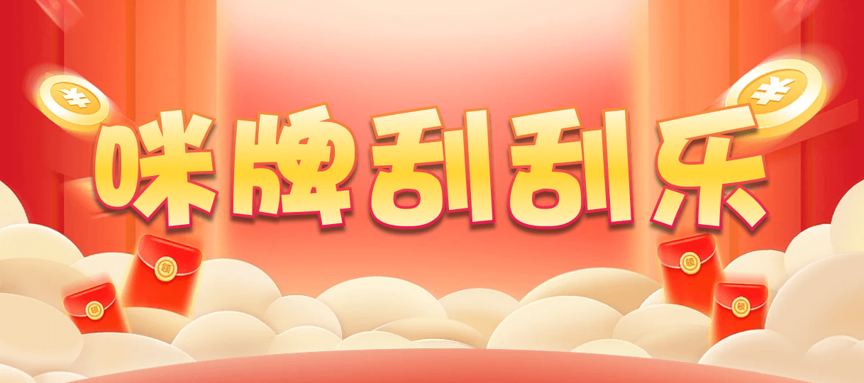 台湾28,大小,垃圾算法,加拿大预测,开奖结果,PC结果咪牌,加拿大pc在线,加拿大28在线预测,结果,数据,预测